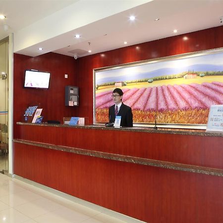 Hanting Hotel Shenzhen Nanshan Chuang Ye Road Branch Exteriér fotografie